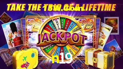 n19 Rio de Janeiro - Popular Jogos